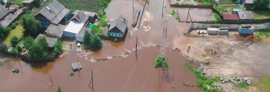 Новгородцы могут бесплатно отправить гуманитарную помощь в Иркутск