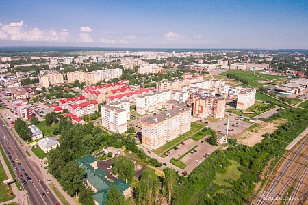 В Великом Новгороде получили названия сквер, несколько улиц и переулков