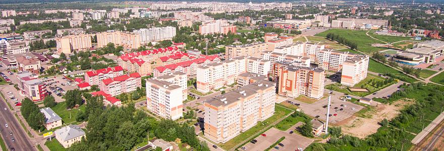 В Великом Новгороде получили названия сквер, несколько улиц и переулков