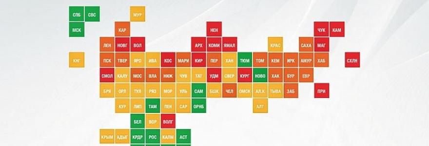 Новгородская область заняла 73 из 85 мест в рейтинге трезвости регионов России