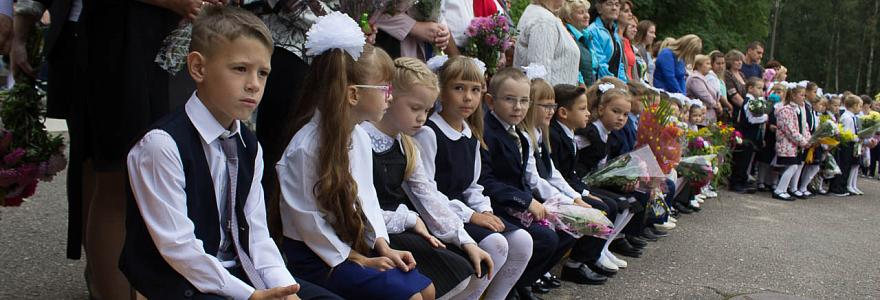 1 сентября в школах встретят без массовых линеек