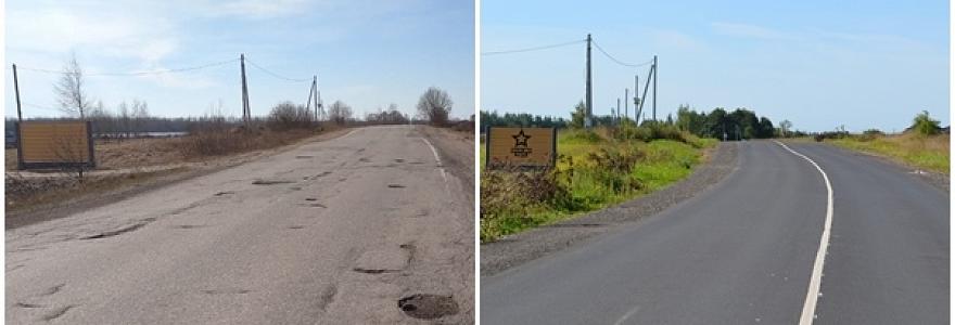 В Новгородском районе отремонтировали дорогу, ведущую на ильменские пляжи