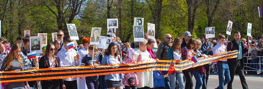 Виртуальное шествие Бессмертного полка в Великом Новгороде 9 мая 2020 года