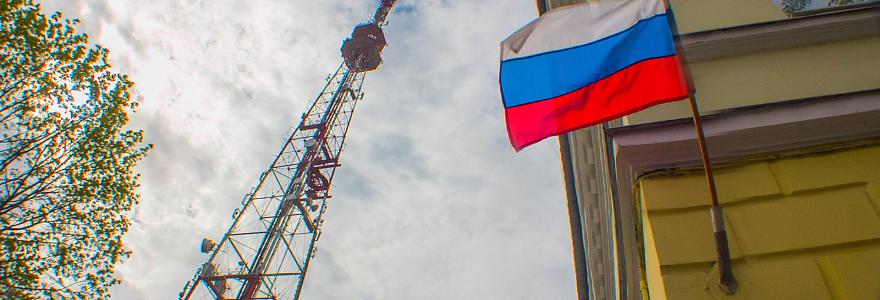 День радио