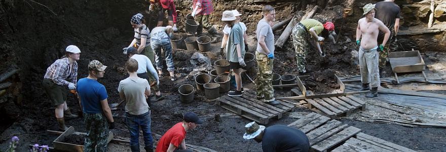 Археологическая школа в Старой Руссе собрала 300 тысяч рублей на Planeta.ru