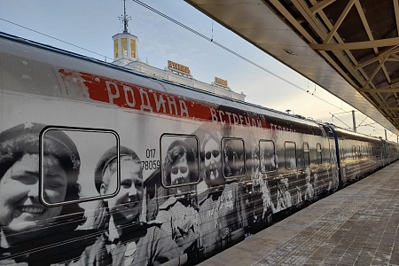 В Великий Новгород прибыл «Поезд Победы»